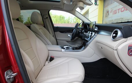 Mercedes-Benz GLC, 2016 год, 2 845 000 рублей, 15 фотография