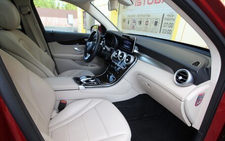 Mercedes-Benz GLC, 2016 год, 2 845 000 рублей, 14 фотография