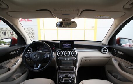 Mercedes-Benz GLC, 2016 год, 2 845 000 рублей, 10 фотография