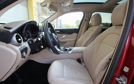 Mercedes-Benz GLC, 2016 год, 2 845 000 рублей, 12 фотография