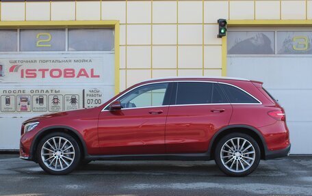 Mercedes-Benz GLC, 2016 год, 2 845 000 рублей, 3 фотография