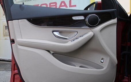 Mercedes-Benz GLC, 2016 год, 2 845 000 рублей, 19 фотография