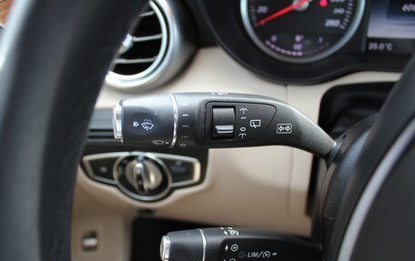 Mercedes-Benz GLC, 2016 год, 2 845 000 рублей, 21 фотография