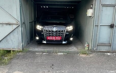 Toyota Alphard III, 2019 год, 5 700 000 рублей, 2 фотография