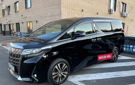 Toyota Alphard III, 2019 год, 5 700 000 рублей, 9 фотография