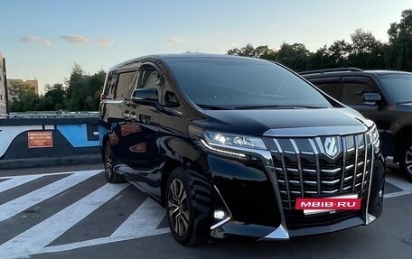 Toyota Alphard III, 2019 год, 5 700 000 рублей, 10 фотография