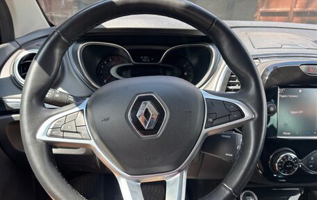 Renault Kaptur I рестайлинг, 2022 год, 1 500 000 рублей, 2 фотография