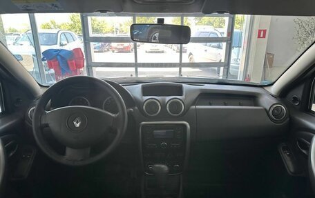 Renault Duster I рестайлинг, 2013 год, 929 900 рублей, 8 фотография