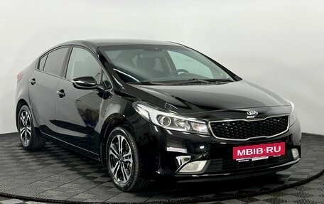 KIA Cerato III, 2018 год, 1 225 000 рублей, 4 фотография