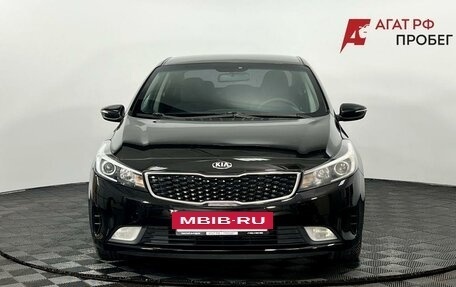 KIA Cerato III, 2018 год, 1 225 000 рублей, 3 фотография