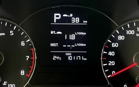 KIA Cerato III, 2018 год, 1 225 000 рублей, 15 фотография
