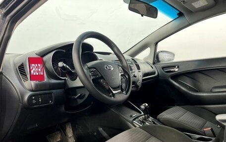 KIA Cerato III, 2018 год, 1 225 000 рублей, 9 фотография
