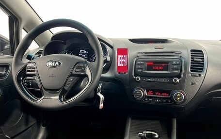 KIA Cerato III, 2018 год, 1 225 000 рублей, 14 фотография