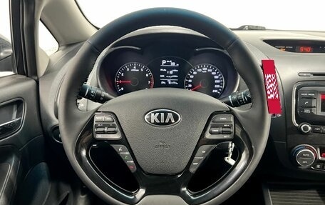 KIA Cerato III, 2018 год, 1 225 000 рублей, 21 фотография
