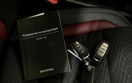 Haval F7x I, 2022 год, 2 000 000 рублей, 23 фотография