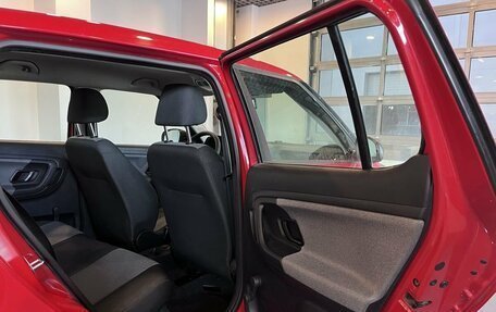 Skoda Fabia II, 2013 год, 630 000 рублей, 17 фотография