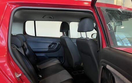 Skoda Fabia II, 2013 год, 630 000 рублей, 25 фотография
