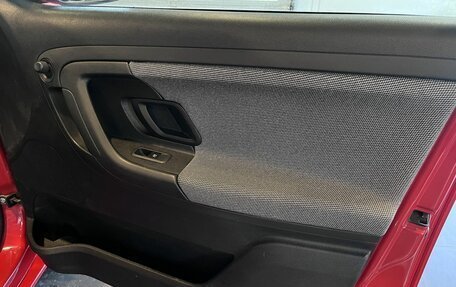 Skoda Fabia II, 2013 год, 630 000 рублей, 27 фотография
