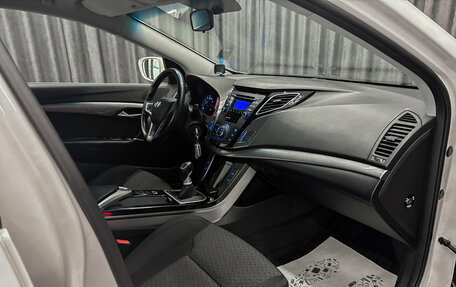 Hyundai i40 I рестайлинг, 2014 год, 1 250 000 рублей, 11 фотография