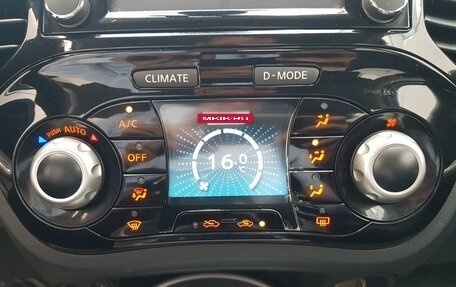 Nissan Juke II, 2013 год, 1 295 000 рублей, 19 фотография