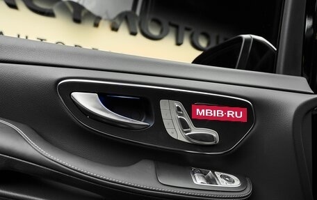 Mercedes-Benz V-Класс, 2026 год, 14 180 000 рублей, 21 фотография