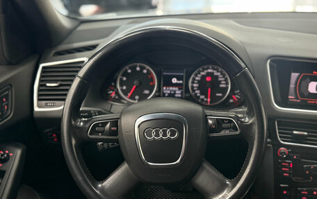 Audi Q5, 2010 год, 1 450 000 рублей, 10 фотография