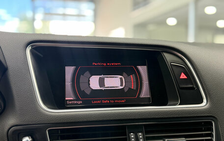 Audi Q5, 2010 год, 1 450 000 рублей, 14 фотография