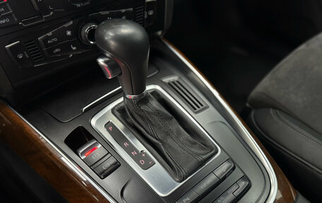 Audi Q5, 2010 год, 1 450 000 рублей, 15 фотография