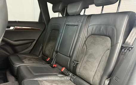 Audi Q5, 2010 год, 1 450 000 рублей, 24 фотография
