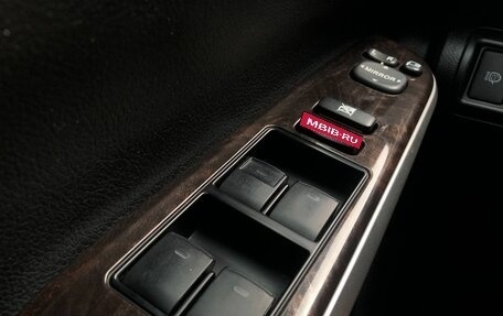 Toyota Camry, 2015 год, 1 560 000 рублей, 13 фотография