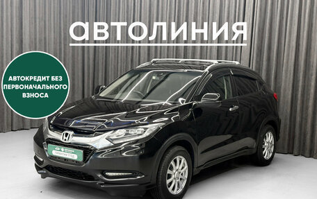 Honda Vezel, 2017 год, 1 199 000 рублей, 3 фотография
