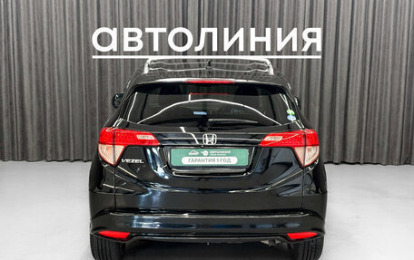 Honda Vezel, 2017 год, 1 199 000 рублей, 7 фотография
