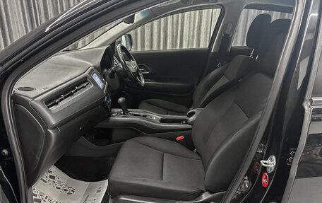 Honda Vezel, 2017 год, 1 199 000 рублей, 13 фотография