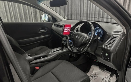 Honda Vezel, 2017 год, 1 199 000 рублей, 10 фотография