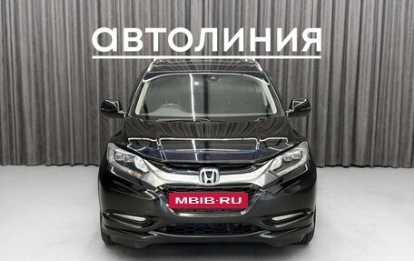 Honda Vezel, 2017 год, 1 199 000 рублей, 5 фотография