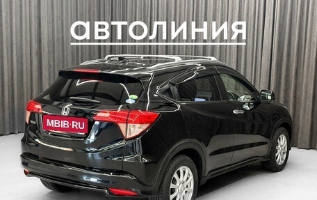 Honda Vezel, 2017 год, 1 199 000 рублей, 6 фотография