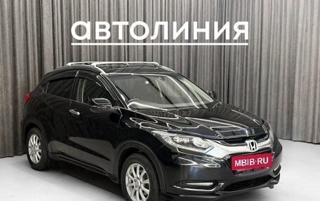 Honda Vezel, 2017 год, 1 199 000 рублей, 4 фотография