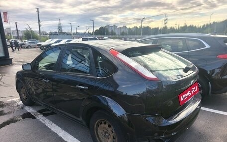 Ford Focus II рестайлинг, 2011 год, 459 000 рублей, 2 фотография