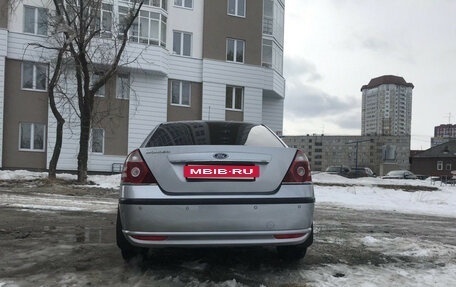 Ford Mondeo III, 2006 год, 299 000 рублей, 7 фотография