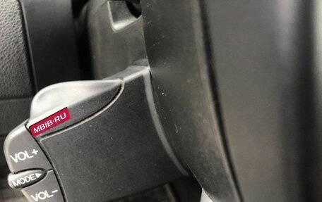 Ford Mondeo III, 2006 год, 299 000 рублей, 11 фотография