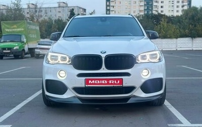 BMW X5, 2016 год, 3 450 000 рублей, 1 фотография