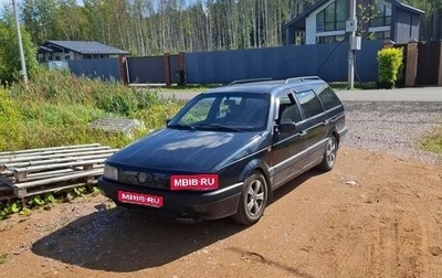 Volkswagen Passat B3, 1990 год, 320 000 рублей, 1 фотография