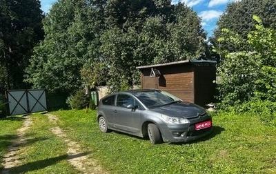 Citroen C4 II рестайлинг, 2008 год, 285 000 рублей, 1 фотография