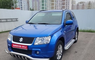 Suzuki Grand Vitara, 2007 год, 860 000 рублей, 1 фотография