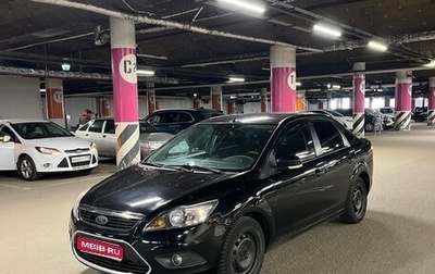 Ford Focus II рестайлинг, 2008 год, 380 000 рублей, 1 фотография