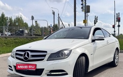 Mercedes-Benz C-Класс, 2011 год, 1 250 000 рублей, 1 фотография