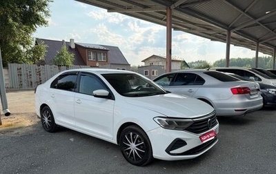 Volkswagen Polo VI (EU Market), 2020 год, 700 000 рублей, 1 фотография