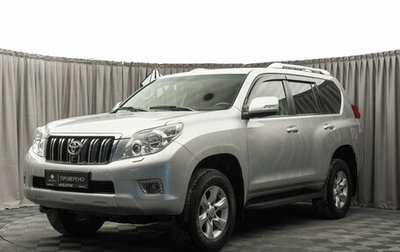 Toyota Land Cruiser Prado 150 рестайлинг 2, 2013 год, 2 990 000 рублей, 1 фотография