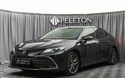 Toyota Camry, 2023 год, 3 349 000 рублей, 1 фотография