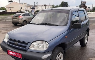 Chevrolet Niva I рестайлинг, 2008 год, 323 000 рублей, 1 фотография